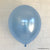 12" 3.2g Thickened Pearl Blue Latex Party Balloon Bouquet (10 pieces)