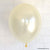 12" 3.2g Thickened Pearl Ivory Beige Cream Latex Party Balloon Bouquet (10 pieces)