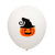 12" Spooky Laughing Halloween Pumpkin Latex Balloon 10 Pack - White