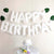 16 Inch Macaron White HAPPY BIRTHDAY Foil Balloon Banner
