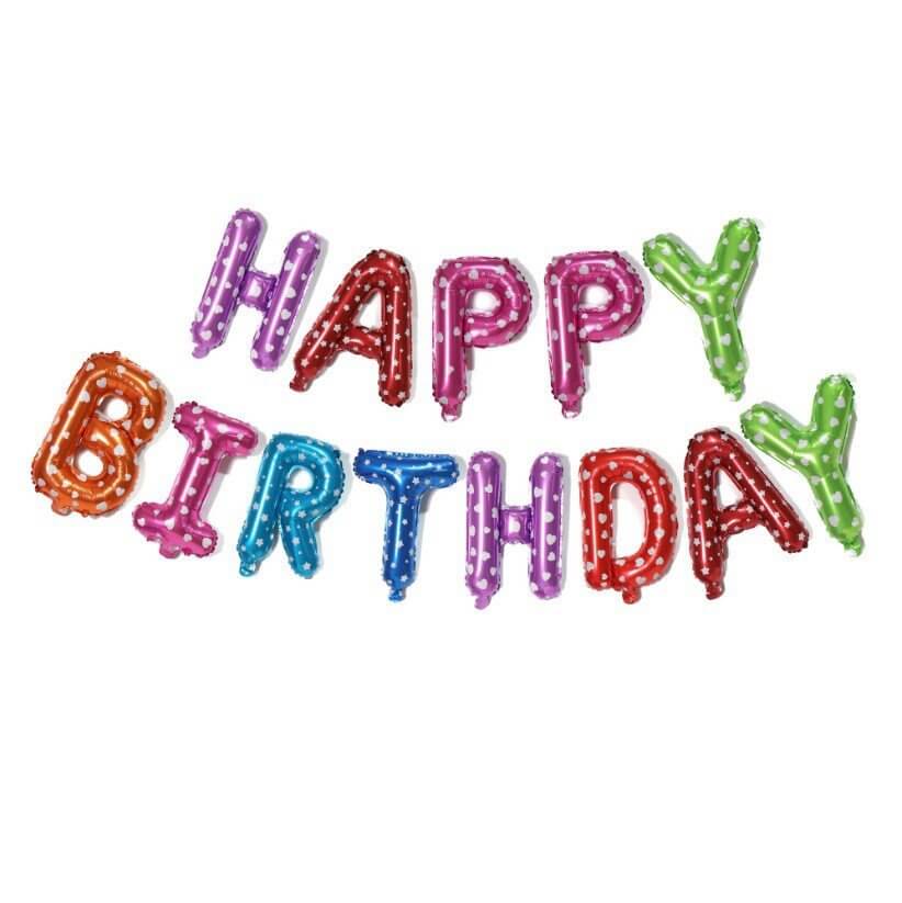 16 Inch White Heart Dot Rainbow HAPPY BIRTHDAY Foil Balloon Banner