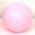 18" Pastel Macaron Soft Pink Latex Balloon 1 Pack