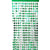 1m x 2m HEART Tinsel Foil Fringe Curtain - Green - HFC.04