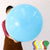 24" Round Blue Latex Balloon