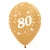 Sempertex 30cm Age 80 Metallic Gold Latex Balloon 6 Pack