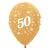 Sempertex 30cm Age 50 Metallic Gold Latex Balloon 6 Pack