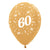 Sempertex 30cm Age 60 Metallic Gold Latex Balloon 6 Pack