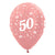Sempertex 30cm Age 50 Metallic Rose Gold Latex Balloon 6 Pack