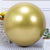 36" Jumbo Round Metallic Chrome gold Latex Party Balloon