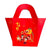 Happy Chinese New Year Paper Bag With Handle 5 Pack - Lion Dance