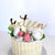 Acrylic Gold Mirror 'Sixteen' Cake Topper - 16th Birthday Party Cake Decorations
