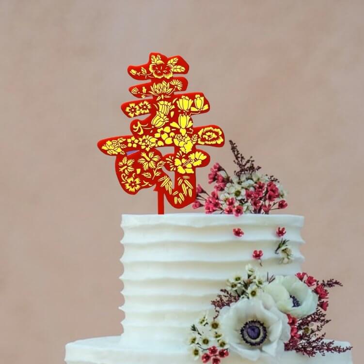 Red Acrylic Chinese Character Longevity Wedding Cake Topper
