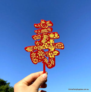 Red Acrylic Chinese Character Longevity Wedding Cake Topper