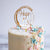 Acrylic Rose Gold Mirror Geometric Circle Happy 18th Cake Topper