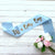 Blue 'It's a Baby Boy' Gender Reveal Party Satin Sash - Baby Party Decorations