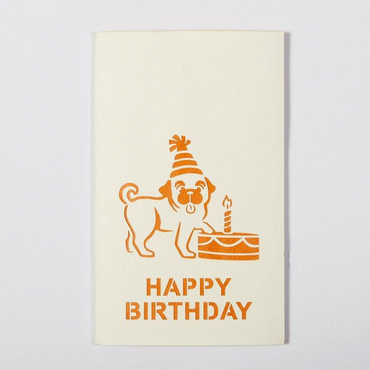 Handmade Happy Birthday Pug Dog Pop Up Card - Online Party Supplies