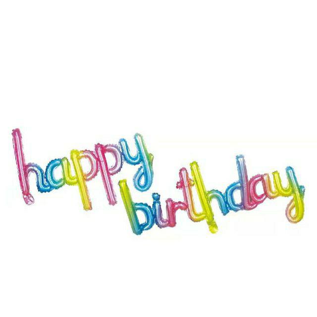 Iridescent Rainbow 'happy birthday' Script Lowercase Letter Foil Balloon Banner