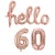 Rose Gold 'hello 60' Birthday Foil Balloon Banner