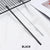 Straight Black Stainless Steel Drinking Straw 210mm x 6mm - Online Party Supplies